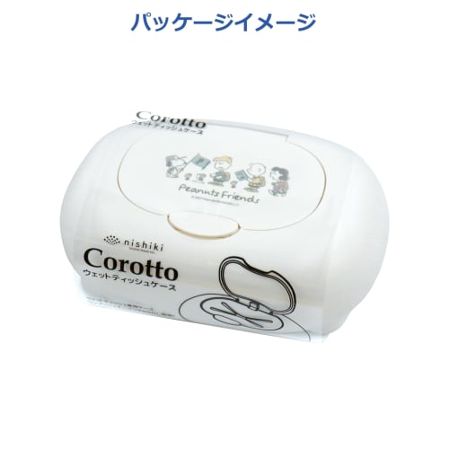 Nishiki Kasei Feuchttuchbox, Snoopy, Elfenbein, ca.. 19 x 13 x 7.5 cm, Hergestellt in Japan, Ein-Knopf-Öffnung