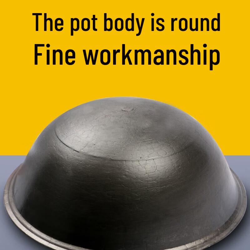 Traditional Thick Cast Iron Wok