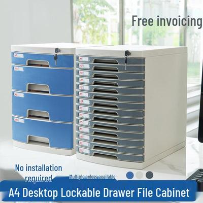 Lockable Multi-Layer A4 Desktop Filing Cabinet and Storage Box