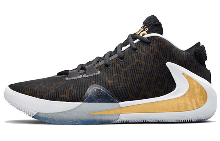 Nike Zoom Freak 1 Coming To America BQ5422-900 41