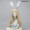 Cute and sweet removable rabbit ears plush tail handmade beast ears tail set rabbit mother cos props