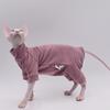 Hairless Cat Clothes, Warm and Soft, Four-Legged Hoodie for Sphynx Cats, Autumn and Winter, Devon Rex, Cornish