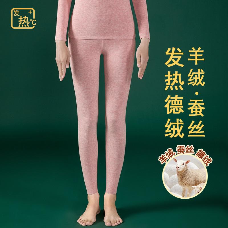 Cashmere silk warm fleece warm clothes women's crew neck bottoming shirt, heat-free top, fleece long johns set