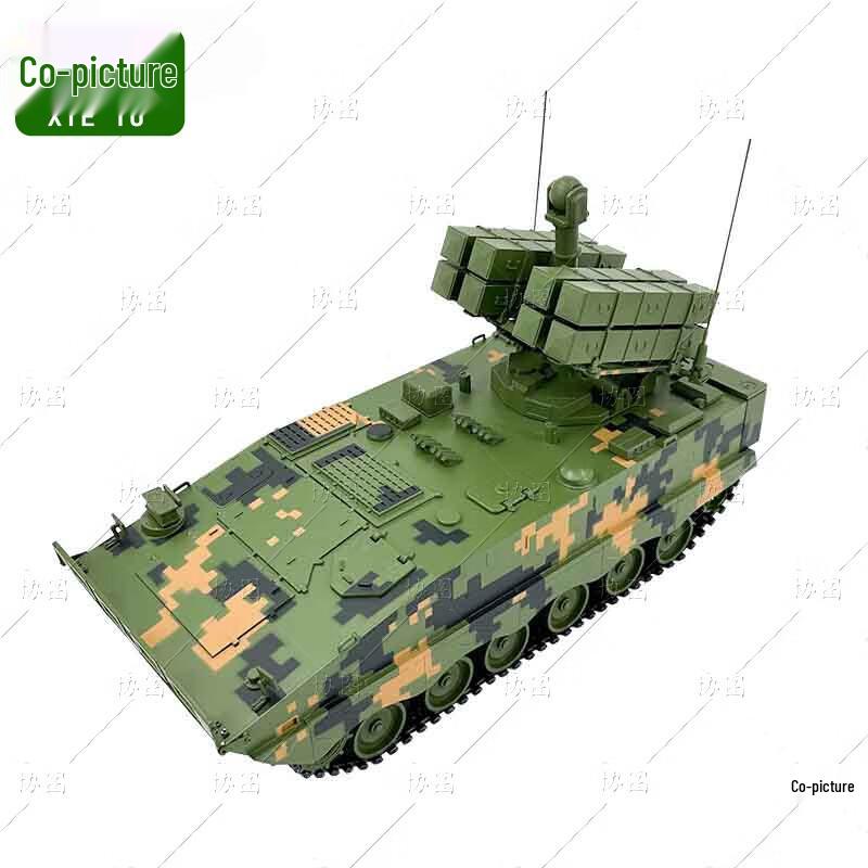 Xie Tu Red Arrow 10 Anti-Tank Missile Vehicle Model