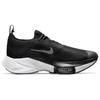 Nike Air Zoom Tempo NEXT Anthracite Black Pure Platinum White CI9924-003
