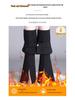 Women's Autumn/Winter Plus Size Black Velvet High Waist Slimming Micro Flare Pants