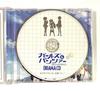 [USED] "Girls & Panzer" Drama CD 6 Pieces