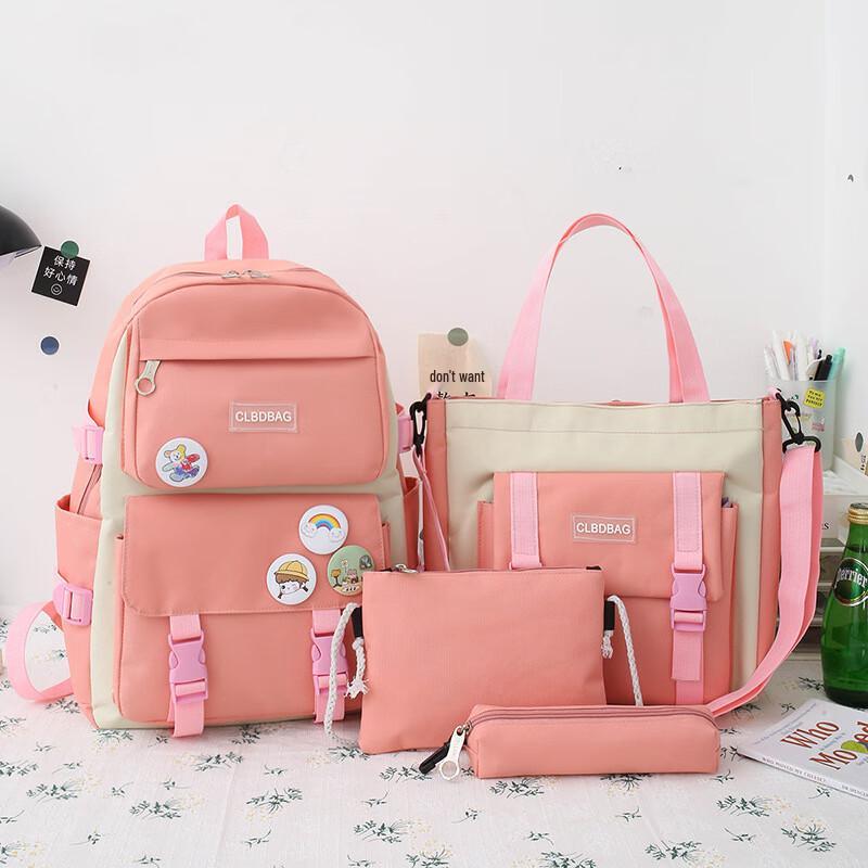 Miflame Harajuku Ulzzang School Backpack One Size