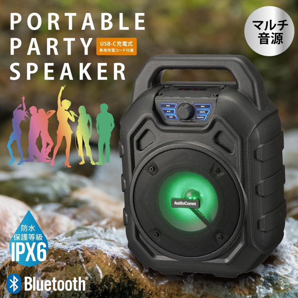 OHM AudioComm Wireless Speaker, Bluetooth 5.3, Sound-Synced Illumination, Portable Party Speaker, USB Memory, MicroSD Card Compatible, FM Radio, IPX6