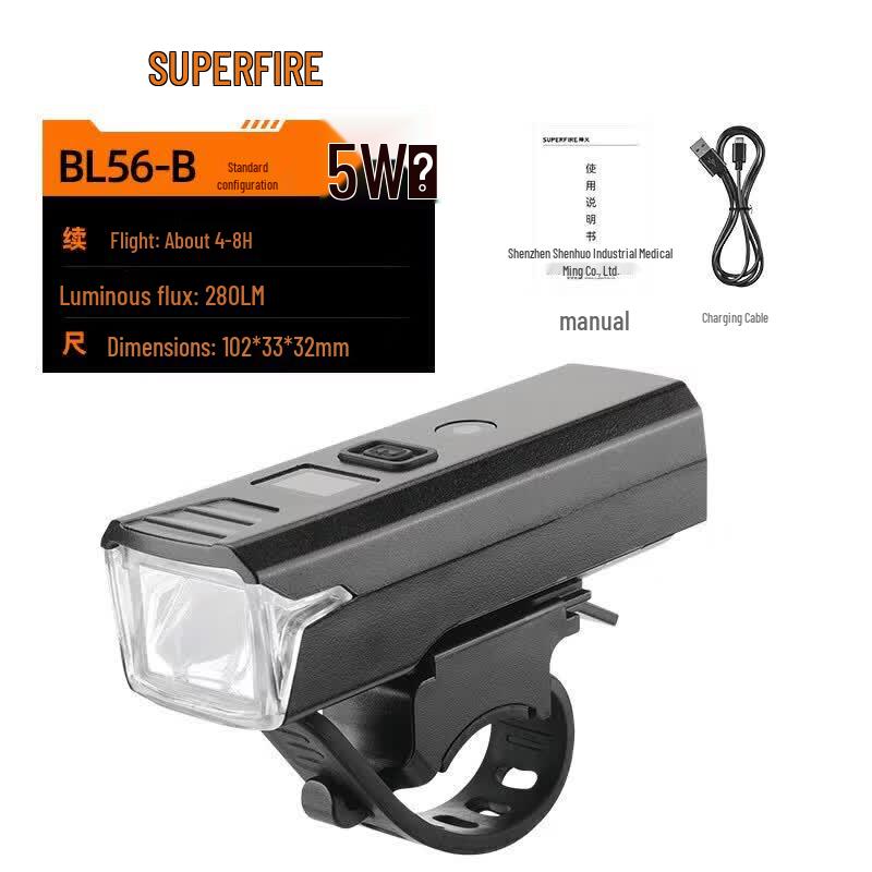 SupFire BL56-B Rechargeable Bike Headlight