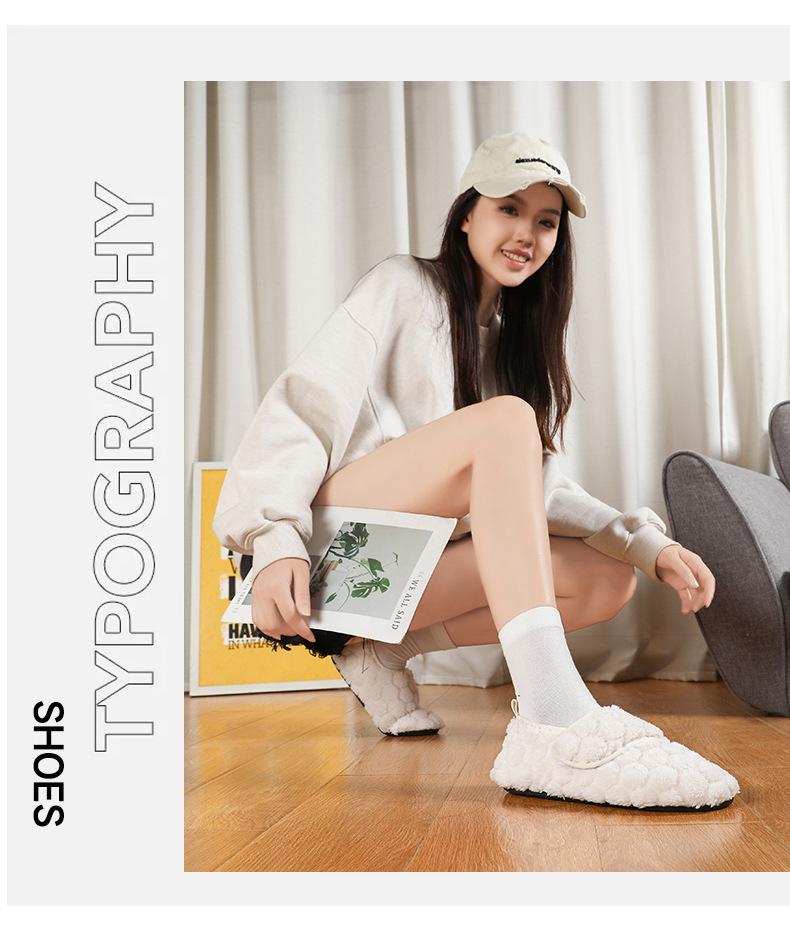 Unisex Velvet-Lined Cotton Shoes & Home Slippers, Sizes 20-47