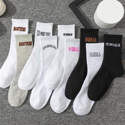 2023 Trendy Unisex Mid-Tube Socks by European & American Fashion Brand - Stylish Autumn/Winter Streetwear