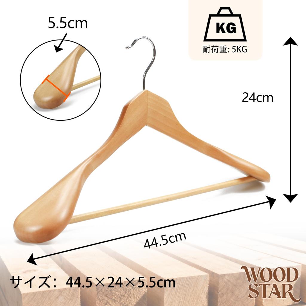 Wooden Hangers for and Coats Prevents Compact Design Set of Beautiful Natural Wood Grain Wood Suits, Jackets, - Declining, Non-Slip Bar, 360-Degree