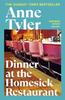 Dinner At the Homesick Restaurant by Anne Tyler Paperback Book 9780099916406
