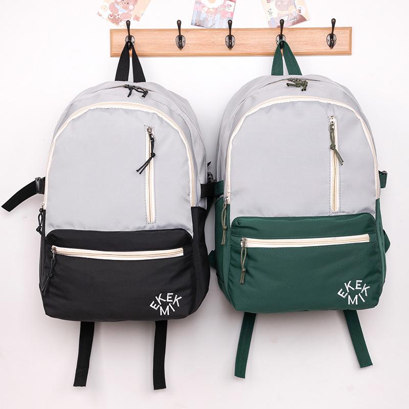 Simple style student campus backpack junior high school high school student large capacity backpack versatile travel schoolbag