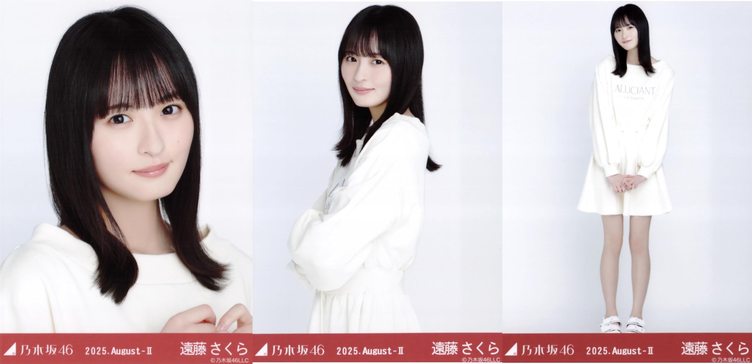 

Nogizaka46 Raw Photo Sweatshirt 3-Piece Set Sakura Endo