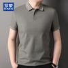 ROMON Men's Heavyweight Pure Cotton Short Sleeve Polo Shirt