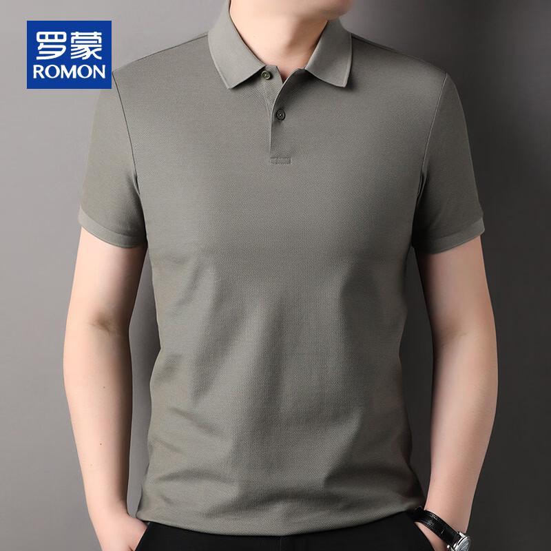 ROMON Men's Heavyweight Pure Cotton Short Sleeve Polo Shirt