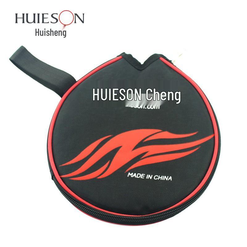 

Hui Sheng Semi-Circular Dirt & Wear-Resistant Table Tennis Racket Cover