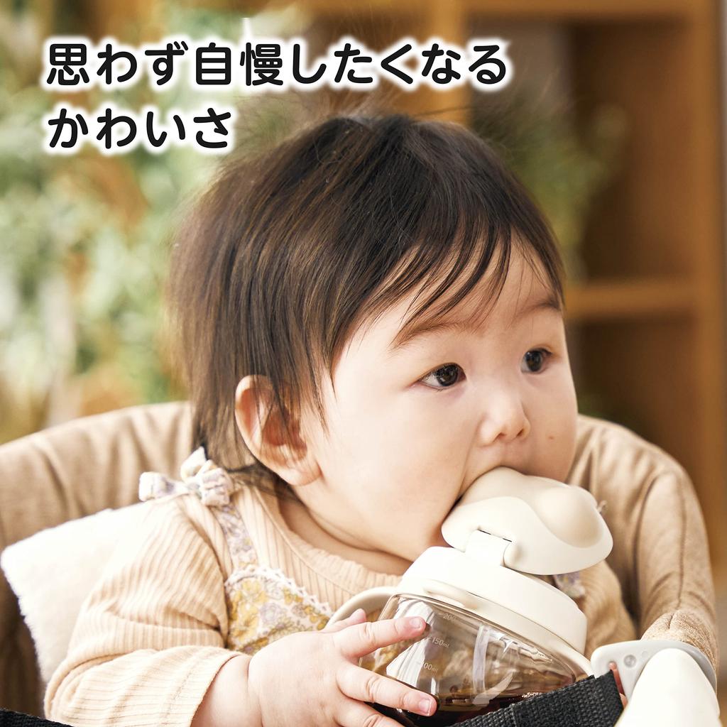 EDISONmama Straw Mug Pink 200ml 5 Months and Up Practice Drinking from a Cup The Ears On the Lid Are Safe To Chew On Lock Included Straw with Valve