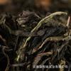 Spring Tea loose tea Plum Turnip Arbor Raw Big Tree Tea 500g Yunnan Puerh Tea