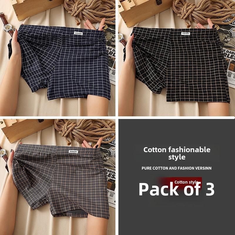 

Мужские клетчатые боксеры из чистого хлопка: Удобное, свободное и дышащее нижнее белье L (recommended 90-115 jin)