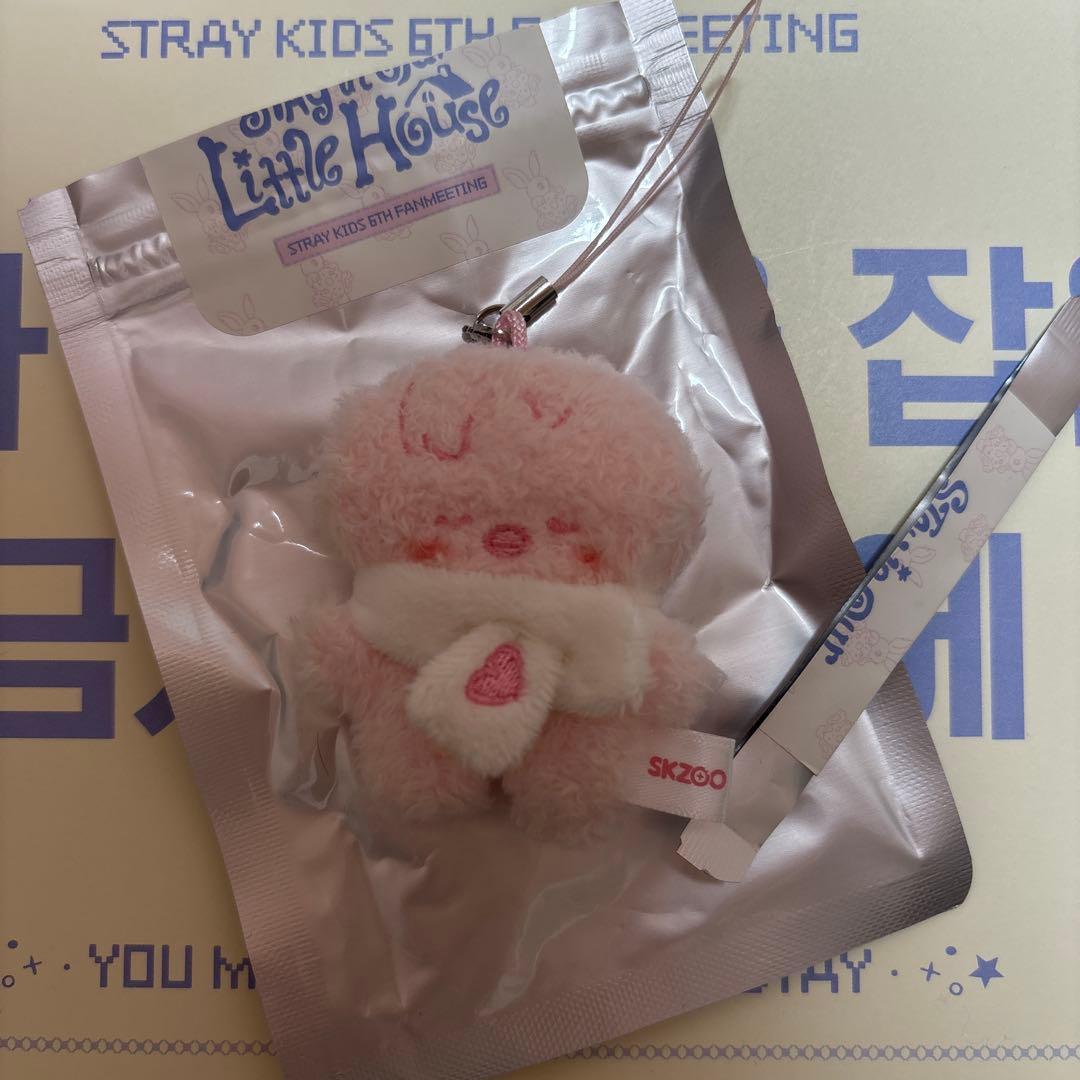 [USED] Stray Kids 6th Korean Fan Meeting Micro Plushie Felix Pogari Strawberry