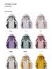 NASA 2024 Men's & Women's Petite Windproof Windbreaker - Stylish Autumn/Winter Jacket for Outdoor Mountaineering