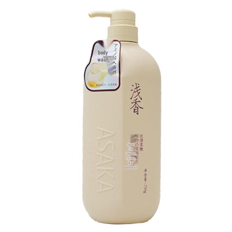 Unique Irene Personal Care Set