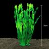 Artificial Aquarium Decor Plants Underwater Water Grass Aquatic Plastic Plants For Fish Tank Aquarium Decorations