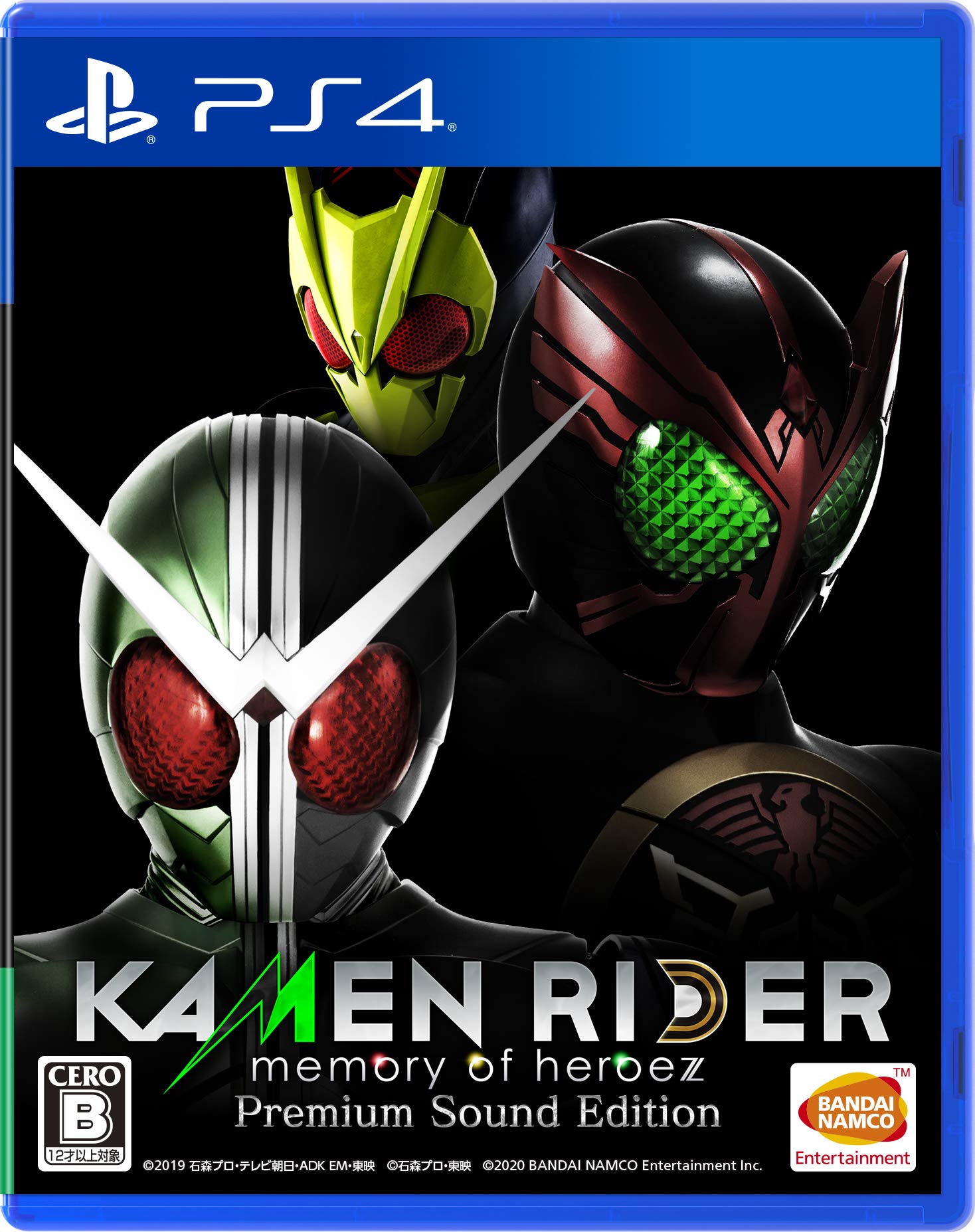 

Бонусний код для предмета спорядження KAMENRIDER memory of heroez Premium Sound Edition життя можна зберегти отримати або використати через термін дії [PS4]