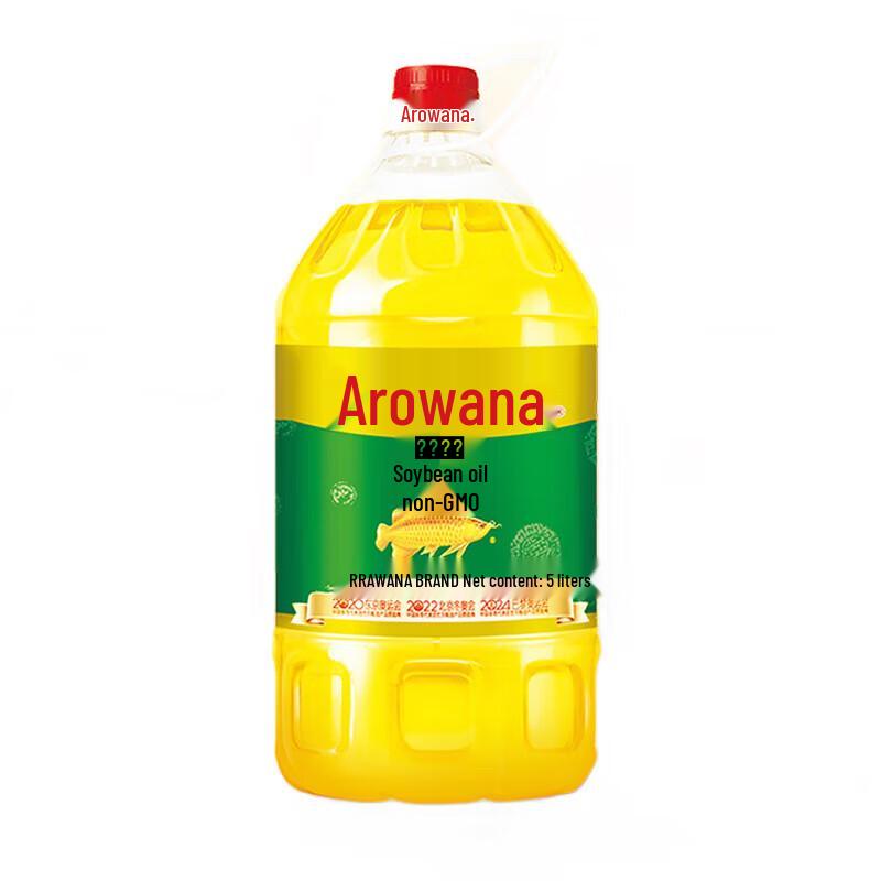 Arowana Refined First Grade Non-GMO Soybean Oil