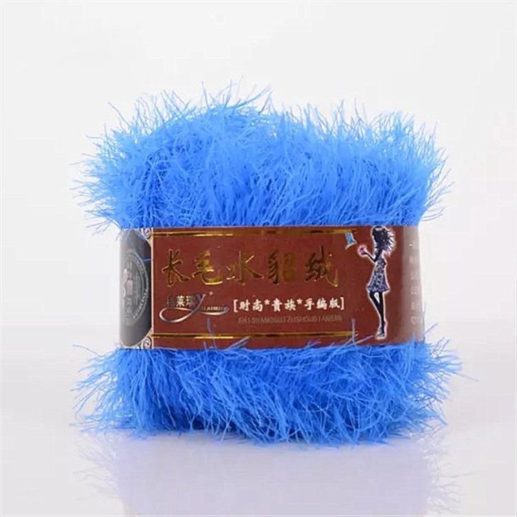 50g Hilo de Lana Suave Hilo para Bebé DIY Bufanda Tejida a Mano Chal Suéter Hilo de Ganchillo Decoración Navideña