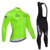 Men's and Women's  Outdoor Mountain Bike Suits, Cycling Suits, Long-sleeved Suits, 2026 Long-sleeved Suits, and Autumn Breathable Cycling Suits.