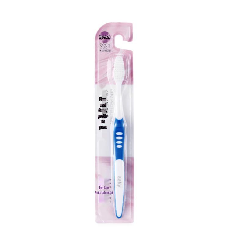 SIOOCARE Elastic Gum Protection Toothbrush