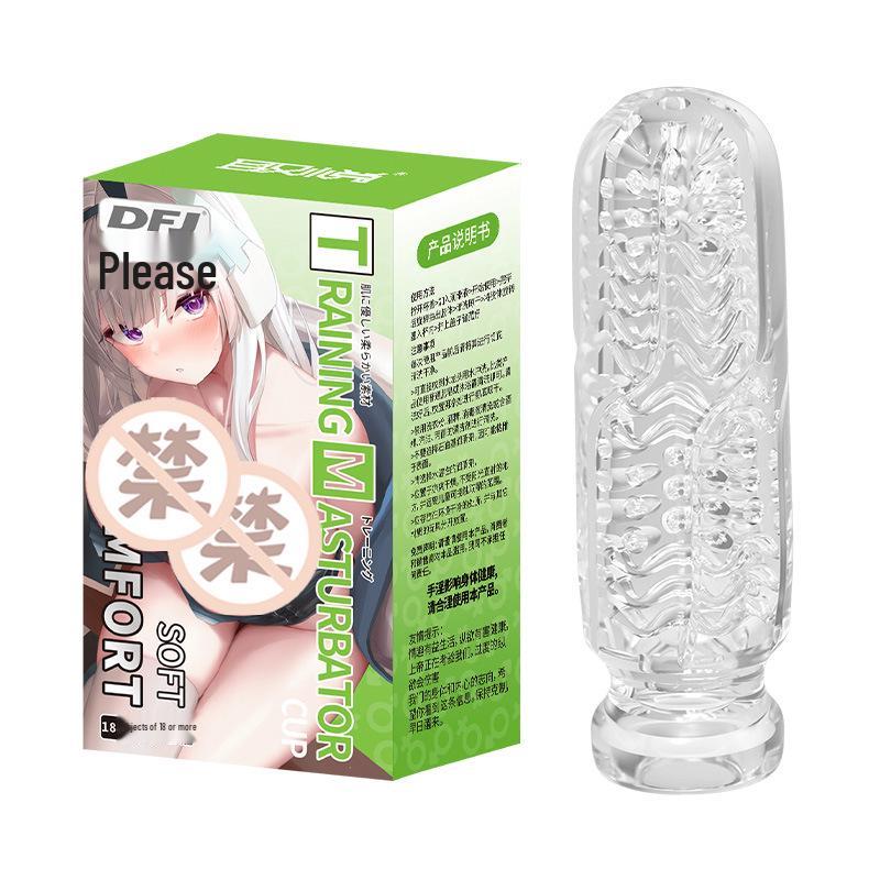 After-Rain Cherry Blossom White Tea Cup Male Masturbator - Early Summer Transparent Design