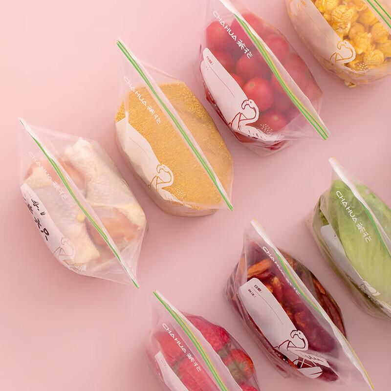 CHAHUA Large 50-Count Food-Grade Thickened Double-Seal Ziplock Bags