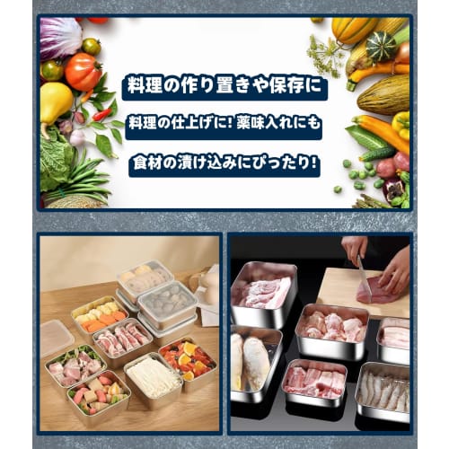 CHFNJJ Stainless Steel Storage Containers, Deep Design, Kitchen Food Storage Containers, Refrigerator Safe, Cookware, Convenient for Food Preparation,