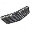 for W212 Mercedes Benz E200 E220 E250 E300 E350 E400 E63 Front Bumper Radiator Grill Mesh Middle Net Grid Base 2128800983