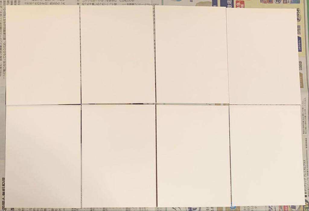 [USED] Record of Ragnarok TSUTAYA Bonus Illustration Cards 15 pieces