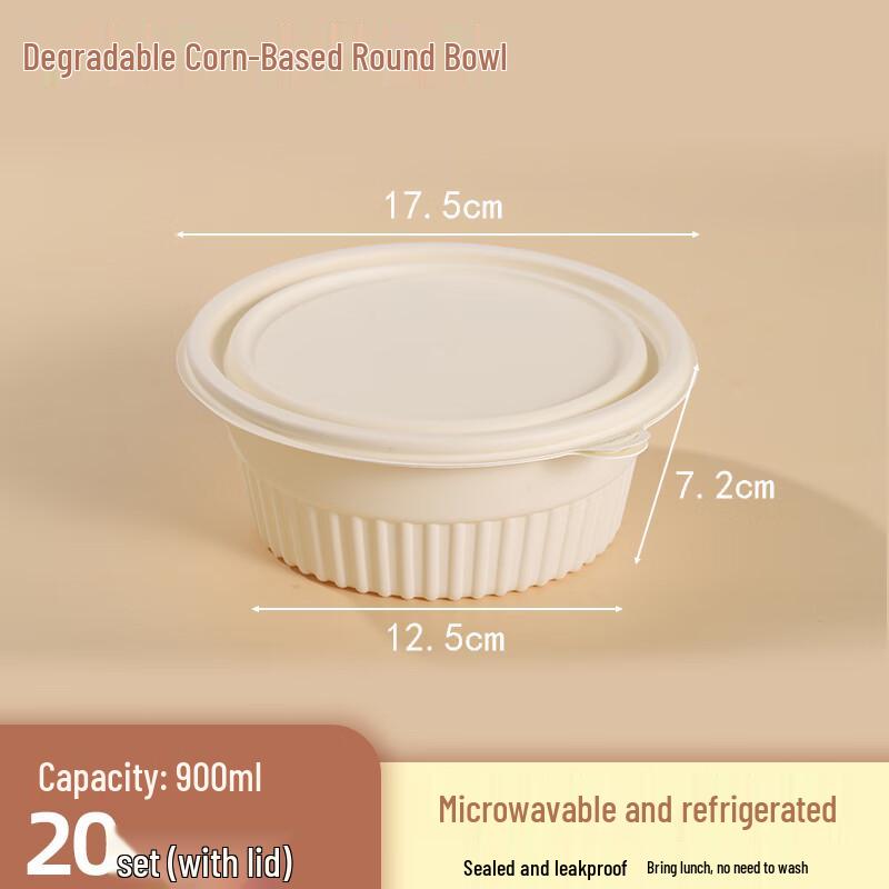 Disposable Biodegradable Round Food Containers