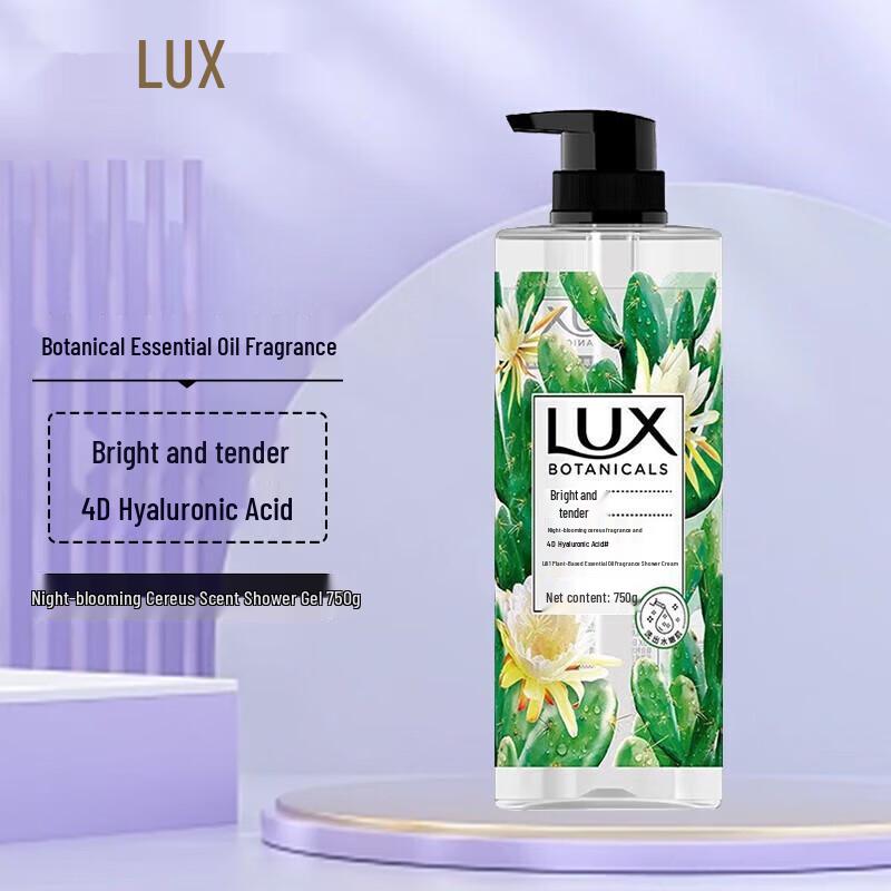 Lux Night Queen Cactus Botanical Shower Gel 750g