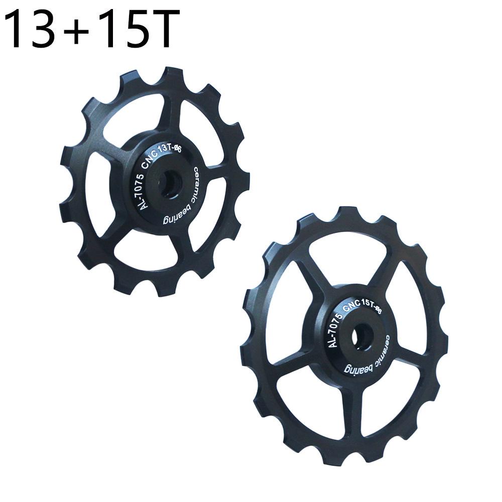 Mountain Bike Ceramic Jockey Wheel Rear Derailleur Pulley 10T-17T