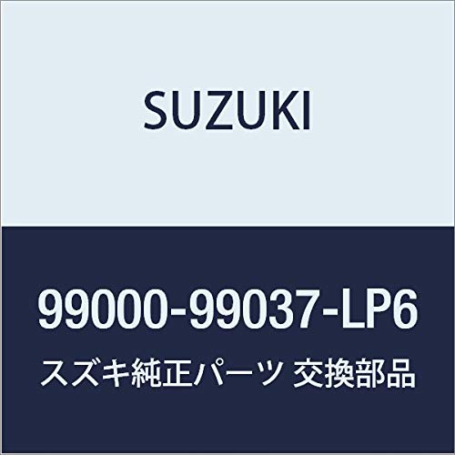 

Оригинальные детали SUZUKI Lapin [HE33S] Коробка для салфеток, холст x синтетическая кожа 99000-99037-LP6