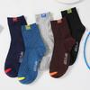 5/10 Pairs High Quality Men's Mid-calf Sports Socks Seasonal Versatile Fashionable Business Socks for Men 38-46
