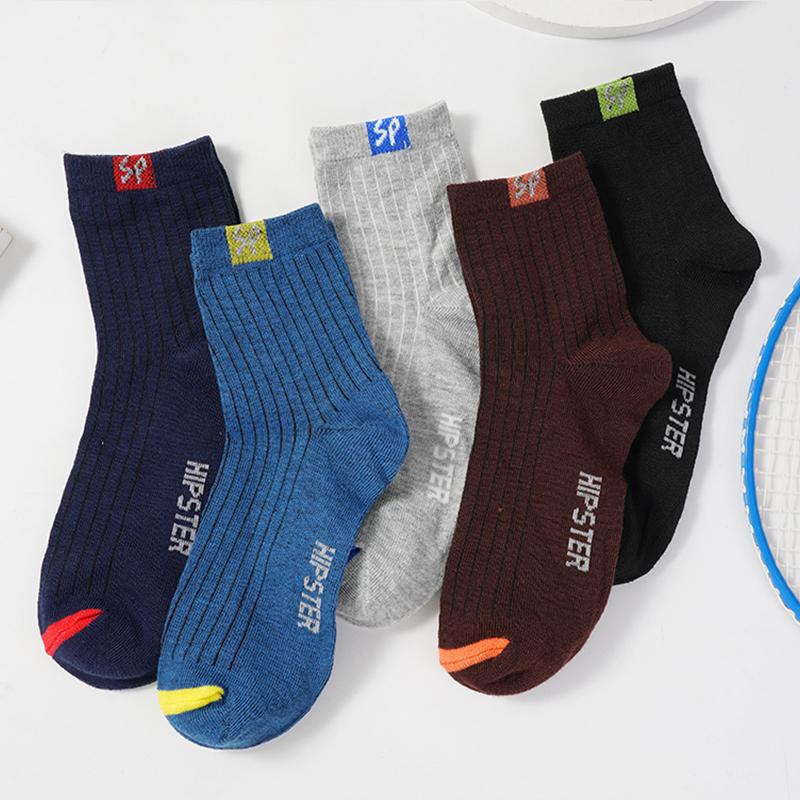 5/10 Pairs High Quality Men's Mid-calf Sports Socks Seasonal Versatile Fashionable Business Socks for Men 38-46
