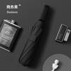Mido Triple Fold Manual Umbrella, Reinforced Double Umbrella, Aluminum Alloy Wind resistant Umbrella, Large Umbrella