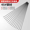 12PCS Stainless Bicycle Spokes Nipples Steel Wire 26 27.5 29 Mountain Bike MTB Road Bike Wheel Spokes