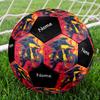 Custom Name Off Road Motorcycles Theme Size 5 Soccer Ball, Suitable for Both Indoor and Outdoor Matches, a Gift Suitable for Everyone.