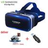 iQIYI Cinema AR/VR Glasses: 3D 4D All-in-One Virtual Reality Gaming Headset